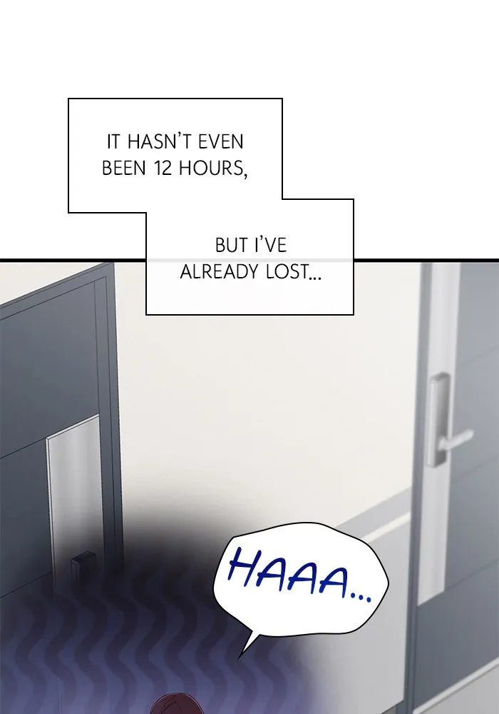 The New Hire’s Secret Chapter 32 page 100 - 