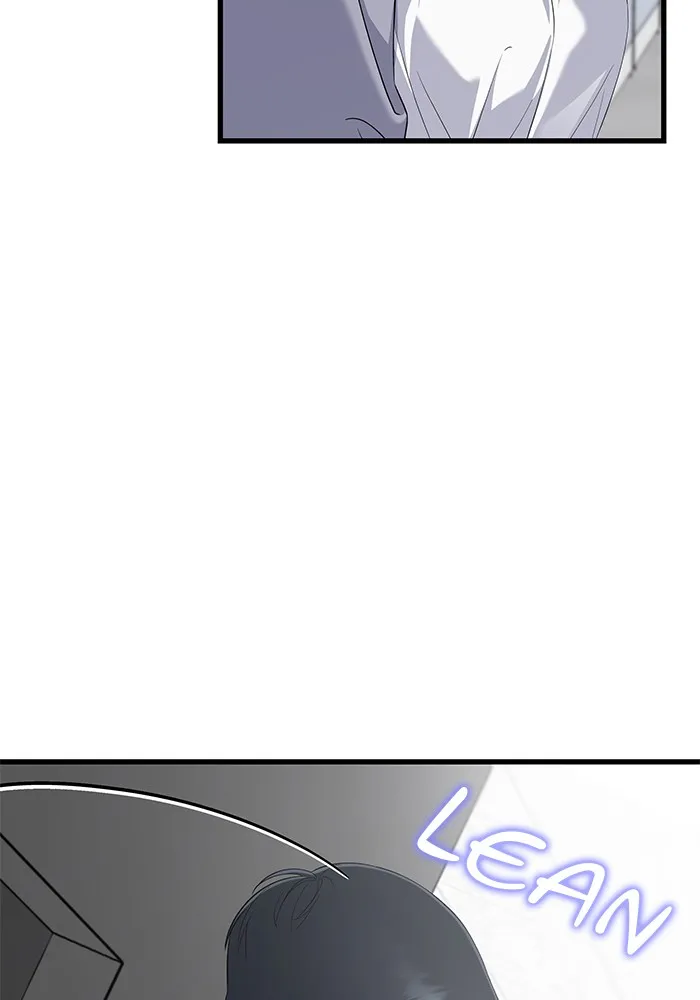 The New Hire’s Secret Chapter 33 page 110 - 