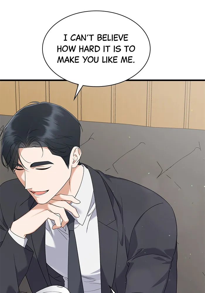 The New Hire’s Secret Chapter 33 page 22 - 
