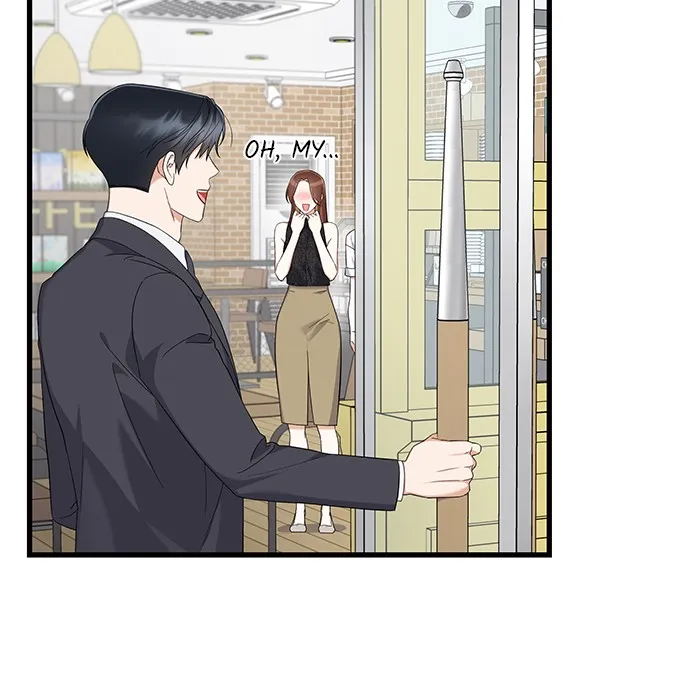The New Hire’s Secret Chapter 33 page 44 - 