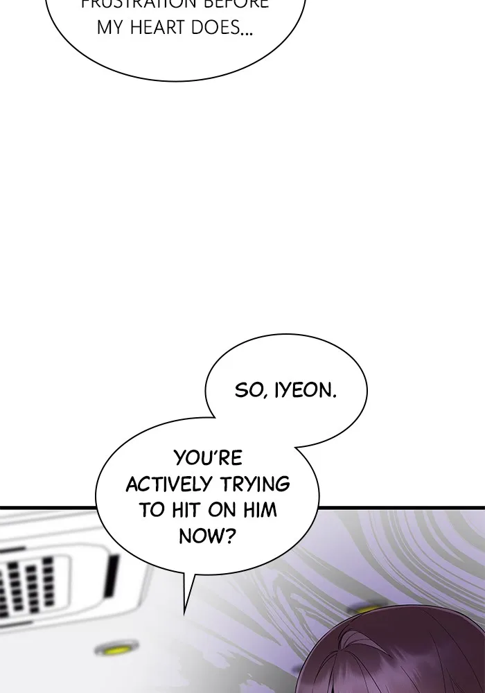The New Hire’s Secret Chapter 33 page 48 - 