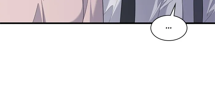 The New Hire’s Secret Chapter 33 page 76 - 