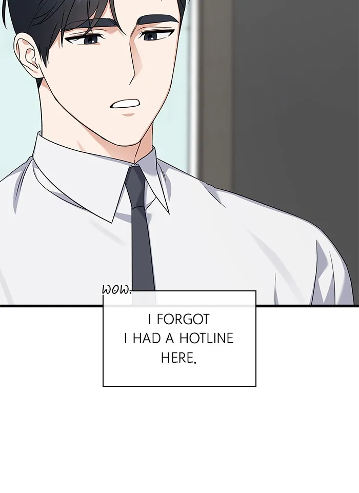 The New Hire’s Secret Chapter 33 page 84 - 