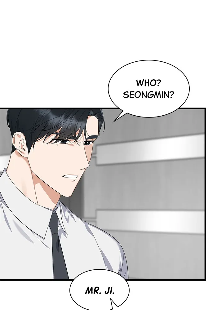 The New Hire’s Secret Chapter 34 page 19 - 