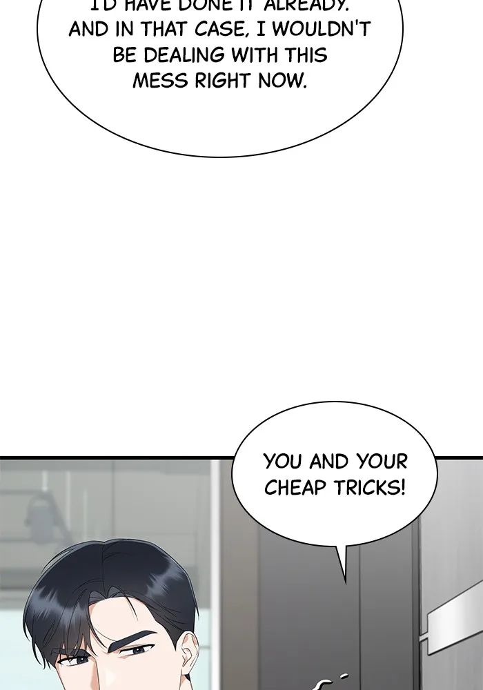 The New Hire’s Secret Chapter 34 page 38 - 