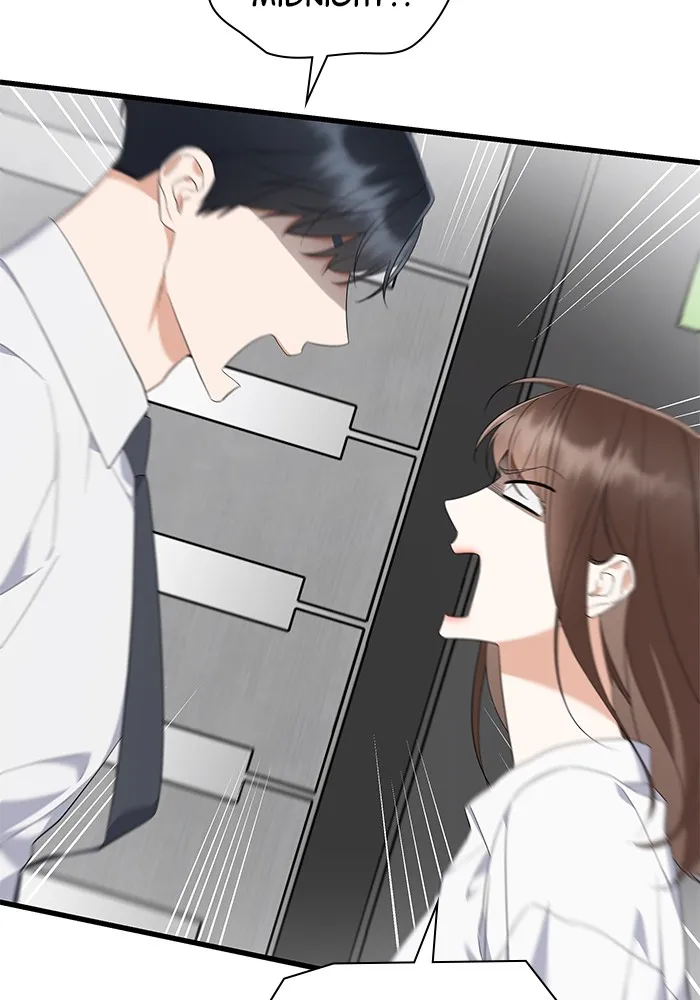 The New Hire’s Secret Chapter 34 page 44 - 