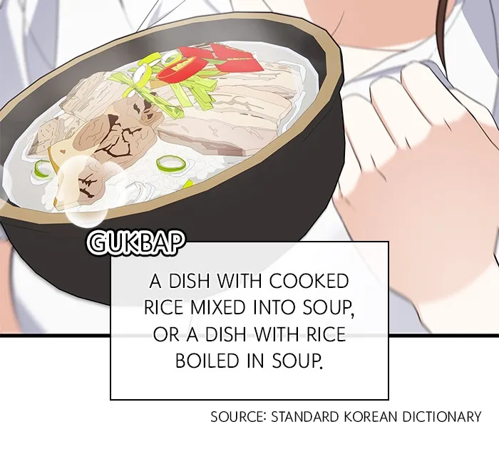 The New Hire’s Secret Chapter 34 page 47 - 