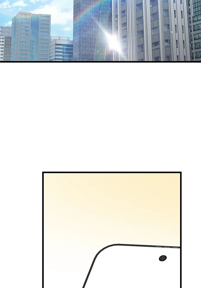 The New Hire’s Secret Chapter 34 page 55 - 