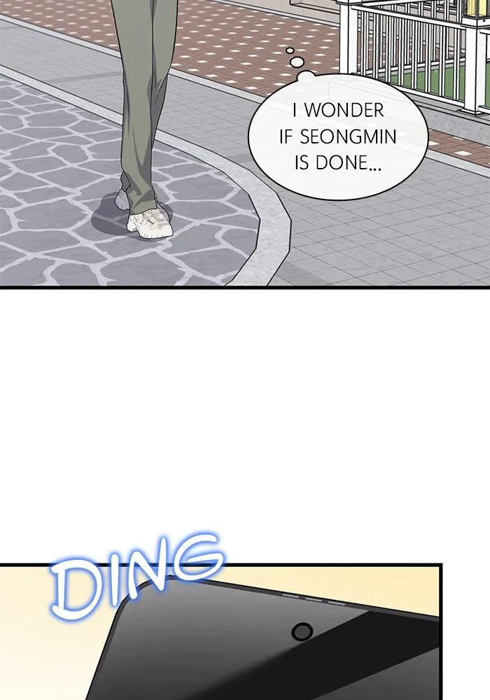 The New Hire’s Secret Chapter 34 page 58 - 