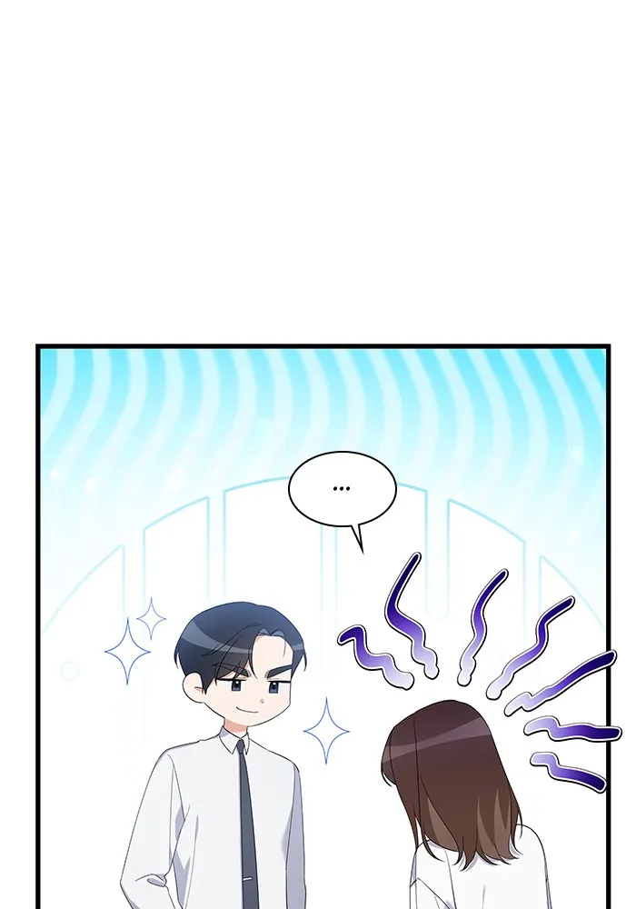 The New Hire’s Secret Chapter 34 page 8 - 