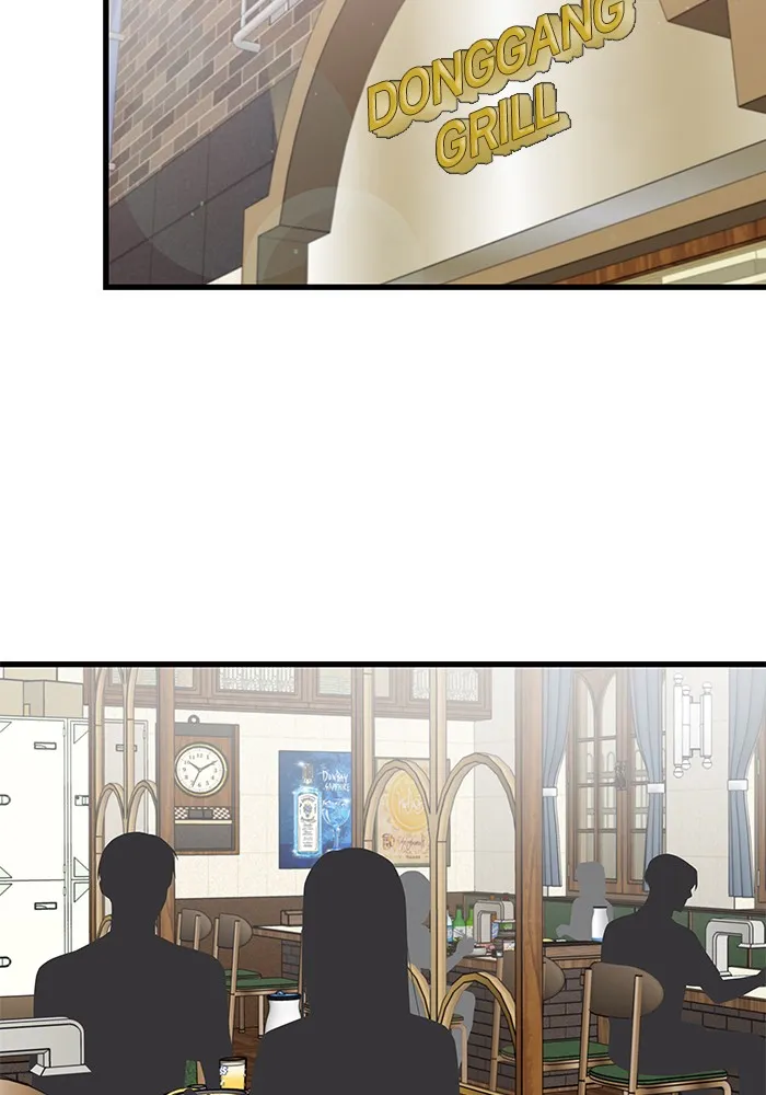 The New Hire’s Secret Chapter 34 page 74 - 