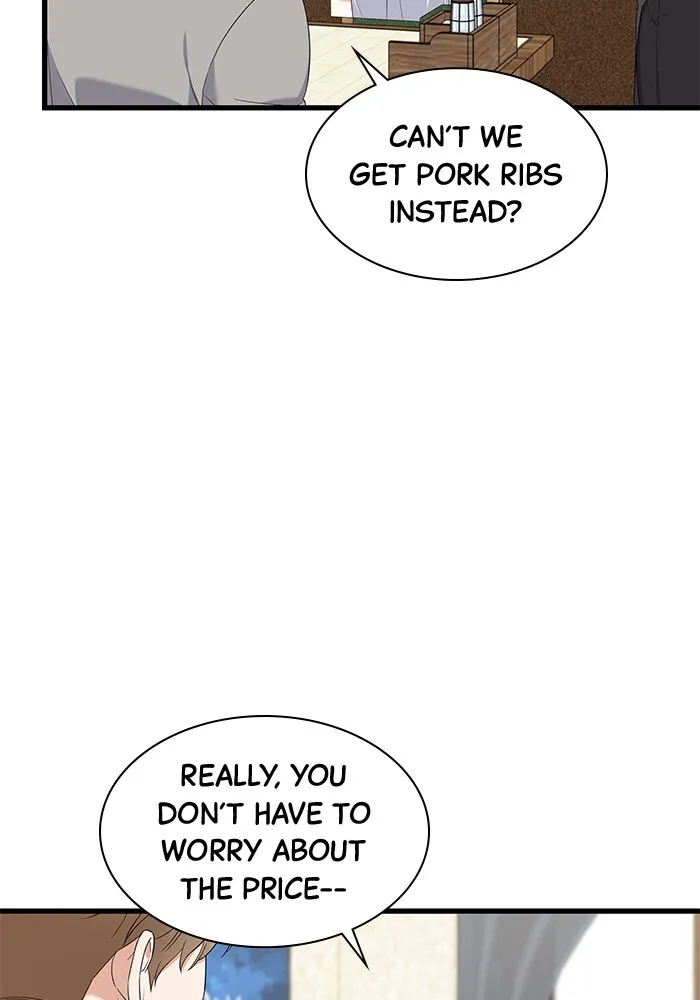 The New Hire’s Secret Chapter 34 page 88 - 