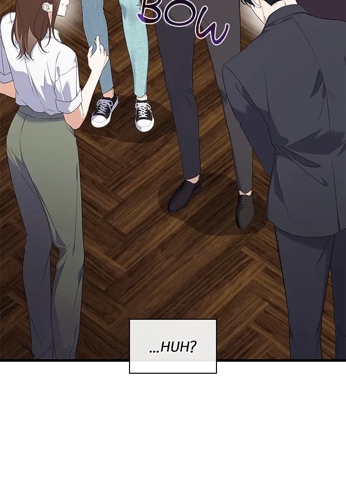 The New Hire’s Secret Chapter 35 page 15 - 
