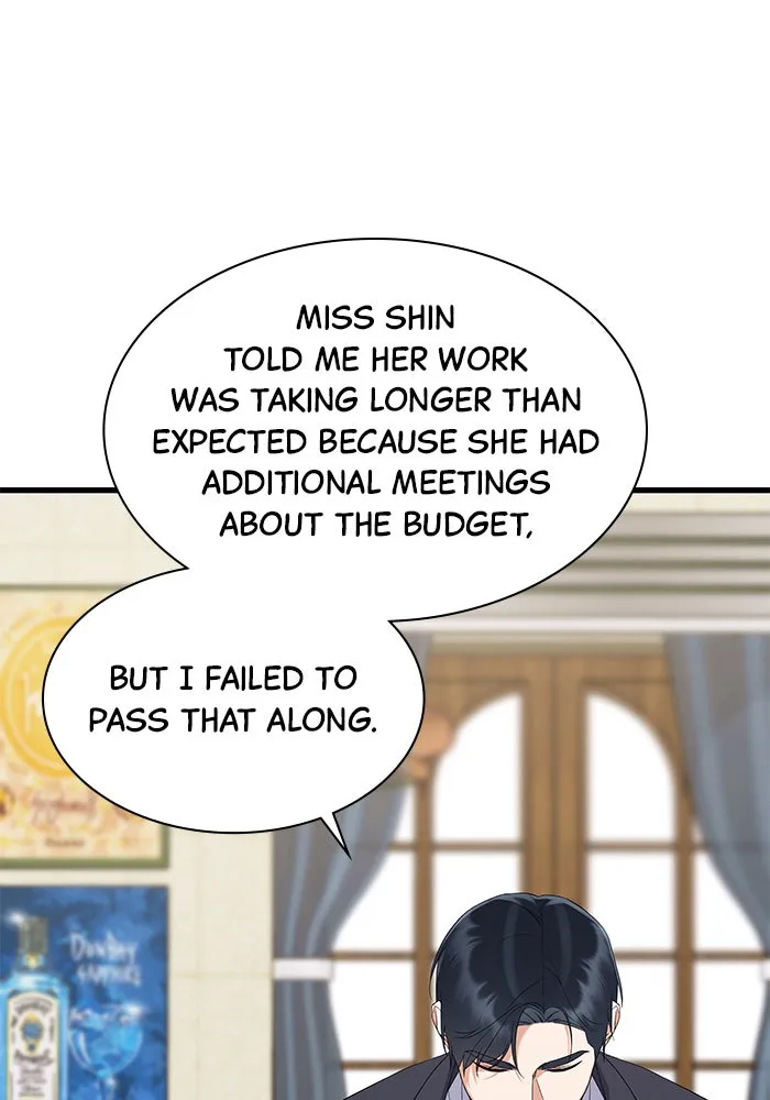 The New Hire’s Secret Chapter 35 page 16 - 