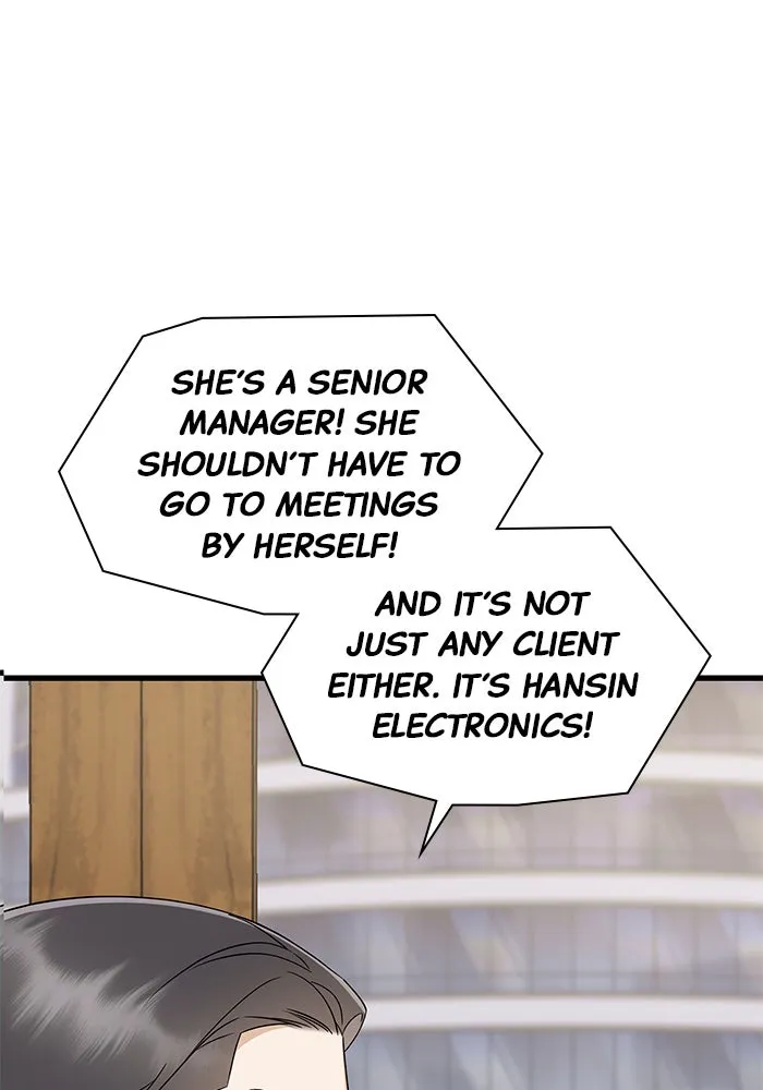 The New Hire’s Secret Chapter 35 page 23 - 