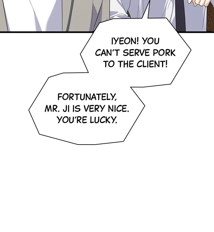 The New Hire’s Secret Chapter 35 page 35 - 
