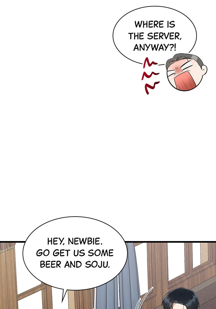The New Hire’s Secret Chapter 35 page 39 - 