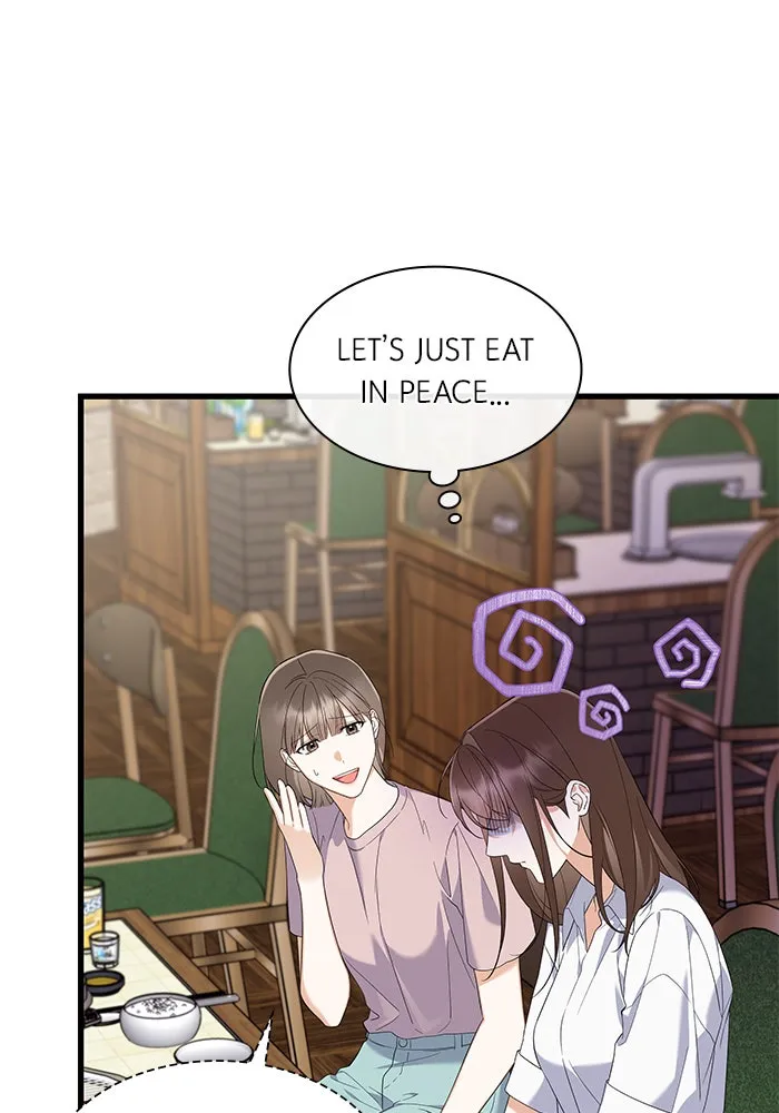 The New Hire’s Secret Chapter 35 page 44 - 