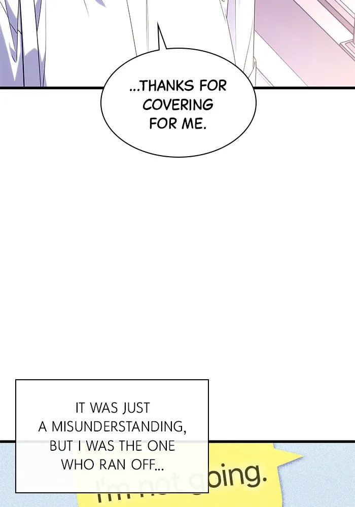 The New Hire’s Secret Chapter 35 page 85 - 