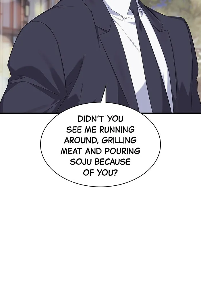 The New Hire’s Secret Chapter 35 page 98 - 