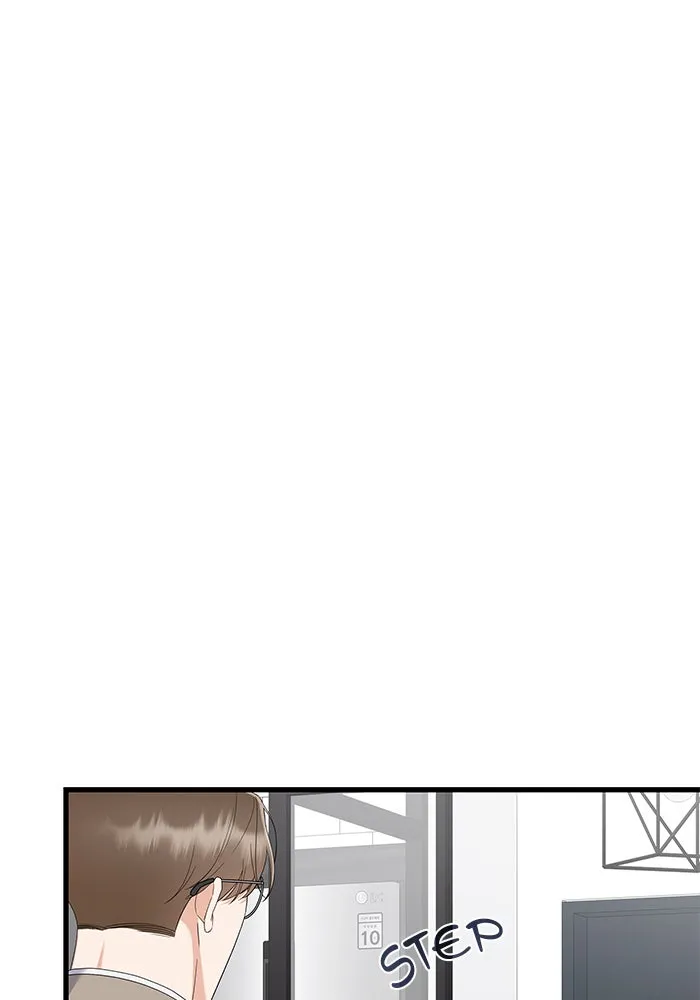 The New Hire’s Secret Chapter 37 page 109 - 
