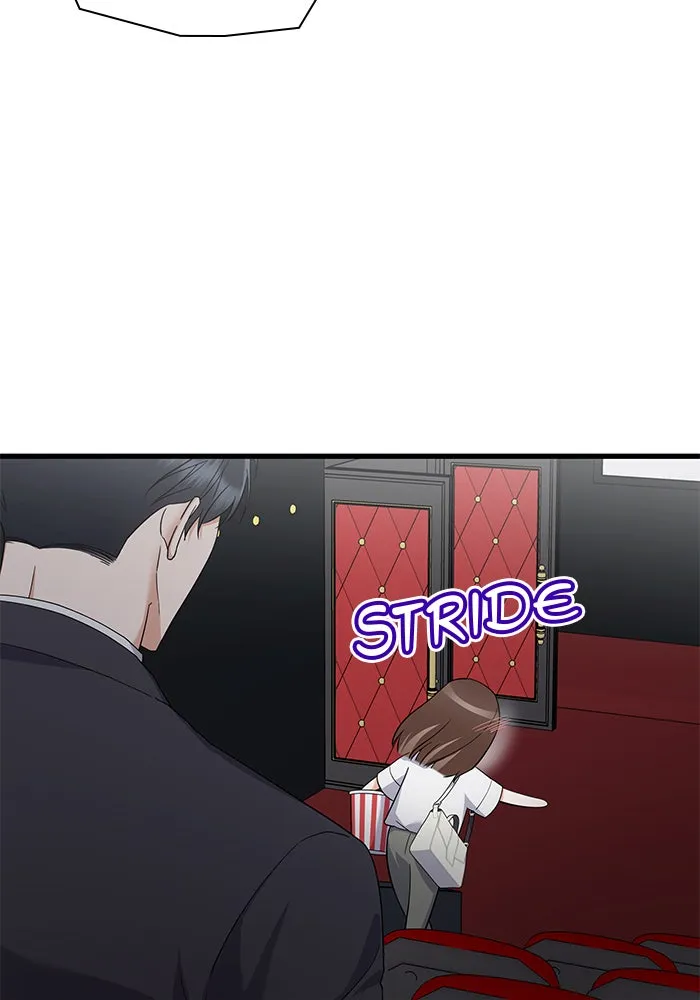 The New Hire’s Secret Chapter 37 page 12 - 