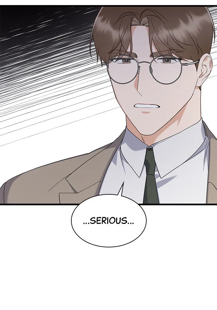 The New Hire’s Secret Chapter 37 page 114 - 