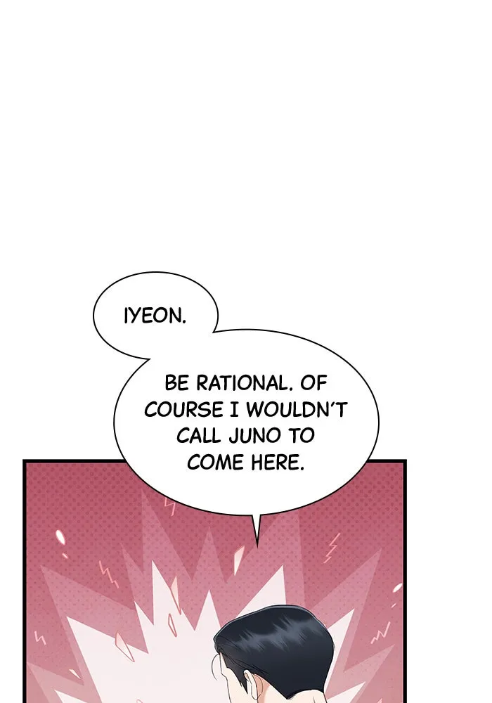 The New Hire’s Secret Chapter 37 page 24 - 