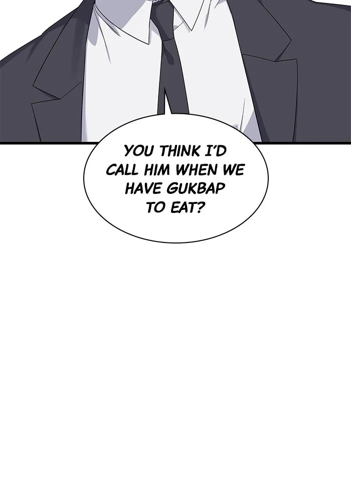 The New Hire’s Secret Chapter 37 page 27 - 