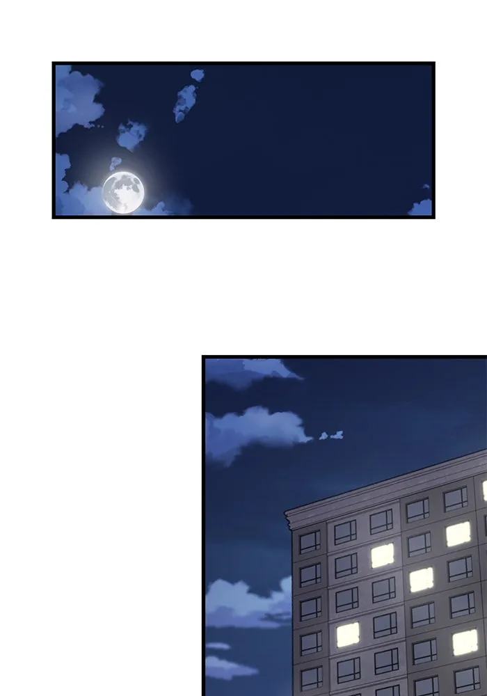 The New Hire’s Secret Chapter 37 page 37 - 