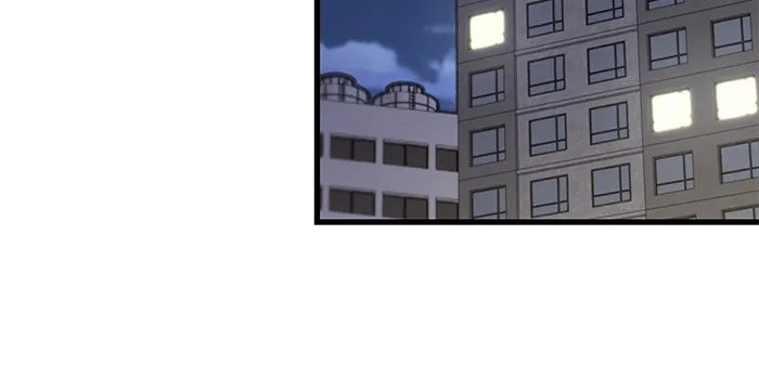 The New Hire’s Secret Chapter 37 page 38 - 