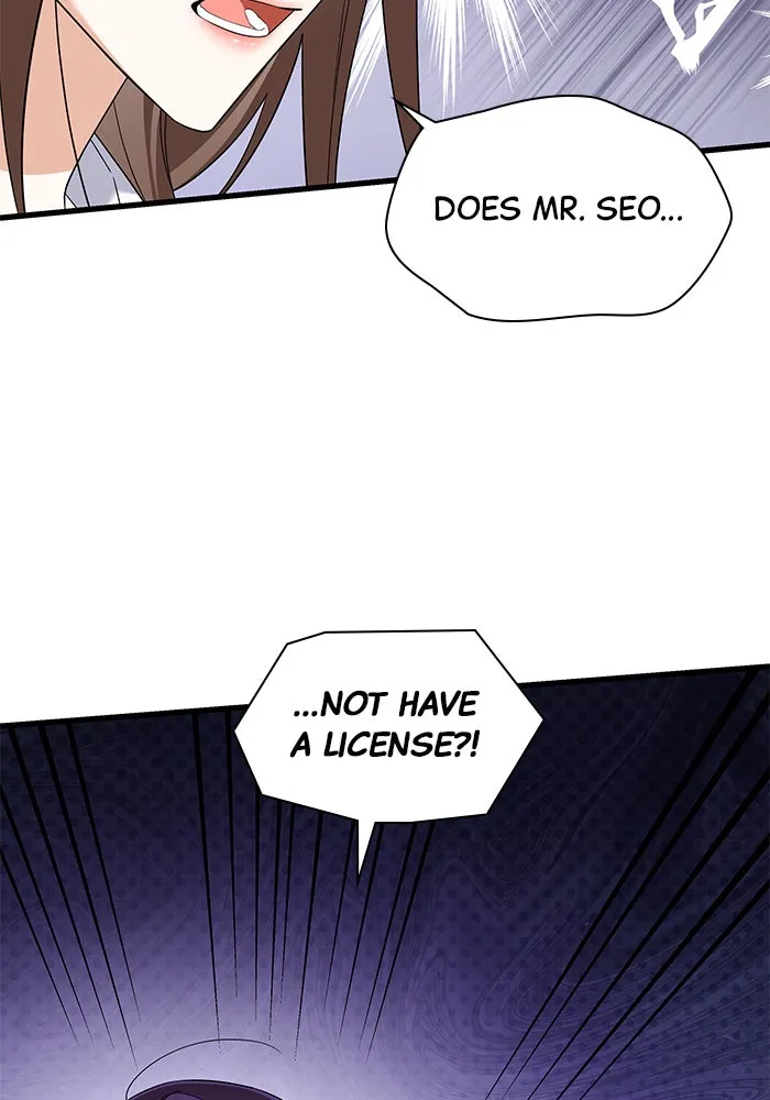 The New Hire’s Secret Chapter 37 page 62 - 