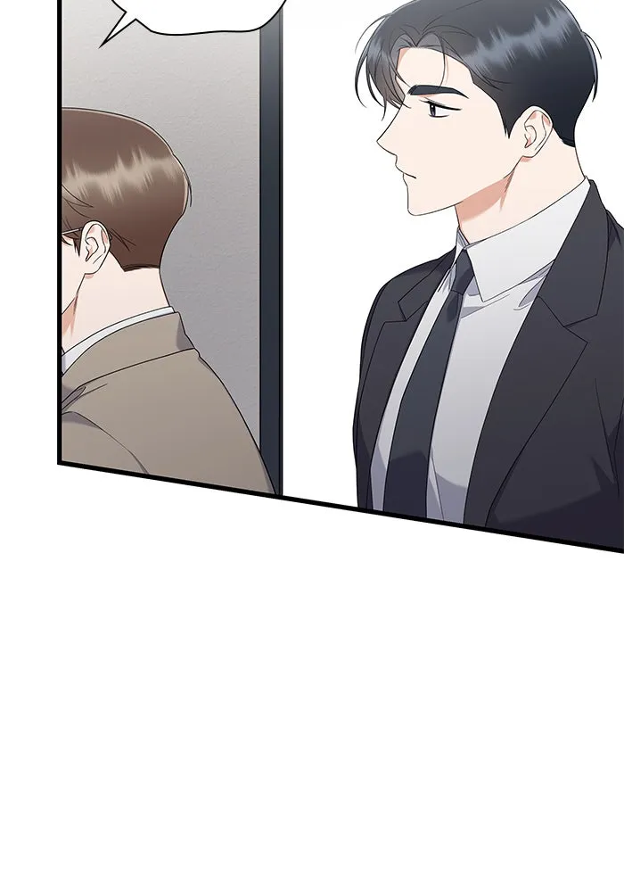 The New Hire’s Secret Chapter 37 page 67 - 