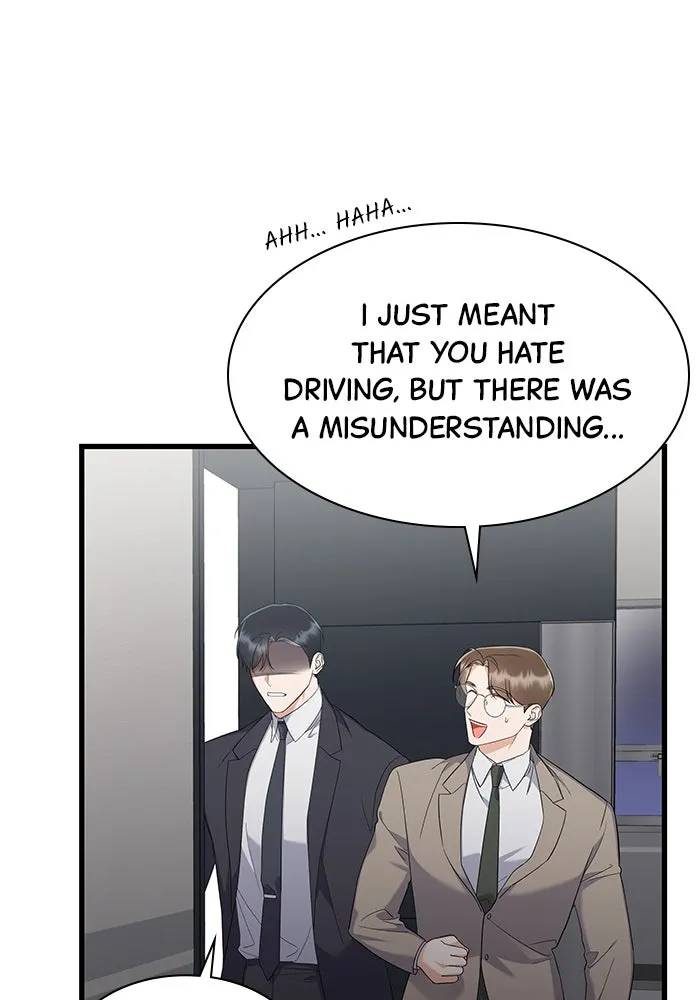 The New Hire’s Secret Chapter 37 page 76 - 