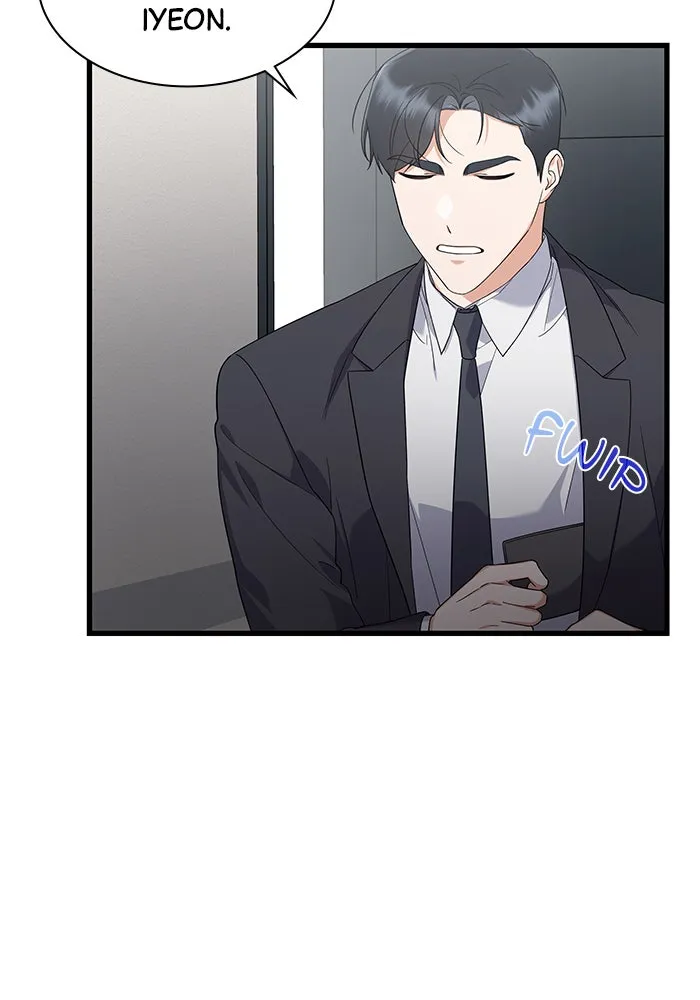 The New Hire’s Secret Chapter 37 page 79 - 