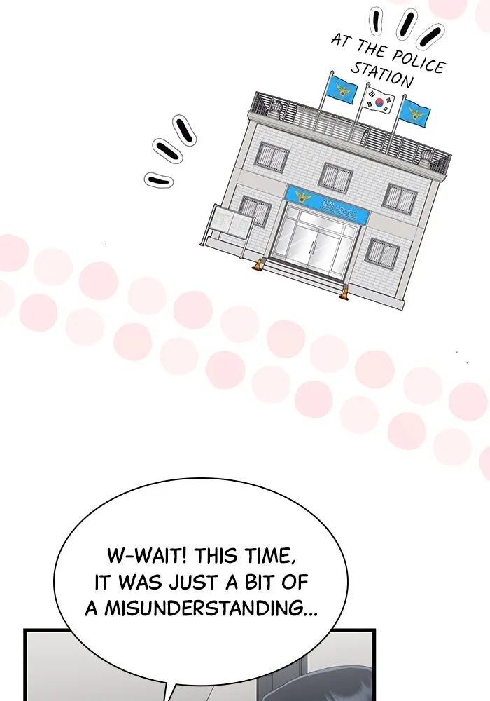 The New Hire’s Secret Chapter 37 page 83 - 