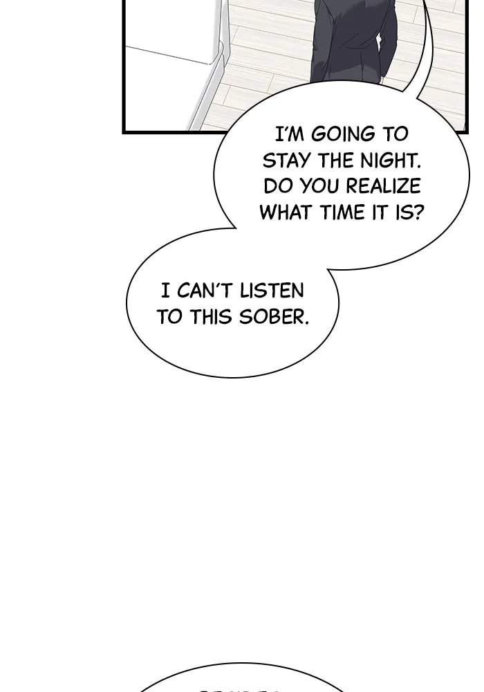 The New Hire’s Secret Chapter 38 page 12 - 
