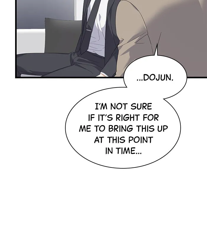 The New Hire’s Secret Chapter 38 page 111 - 