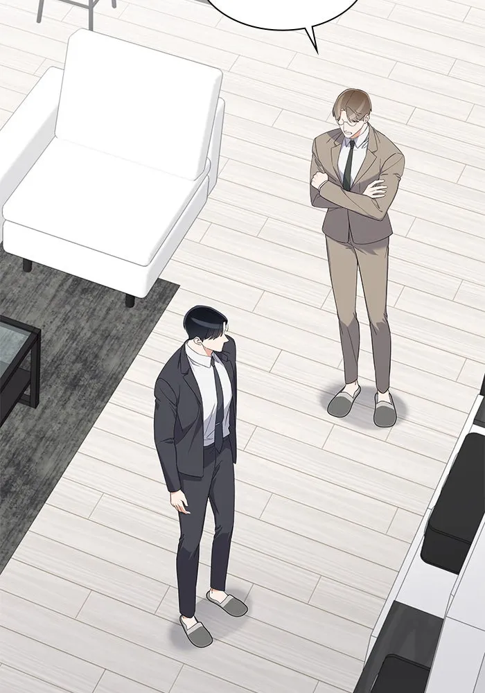 The New Hire’s Secret Chapter 38 page 3 - 
