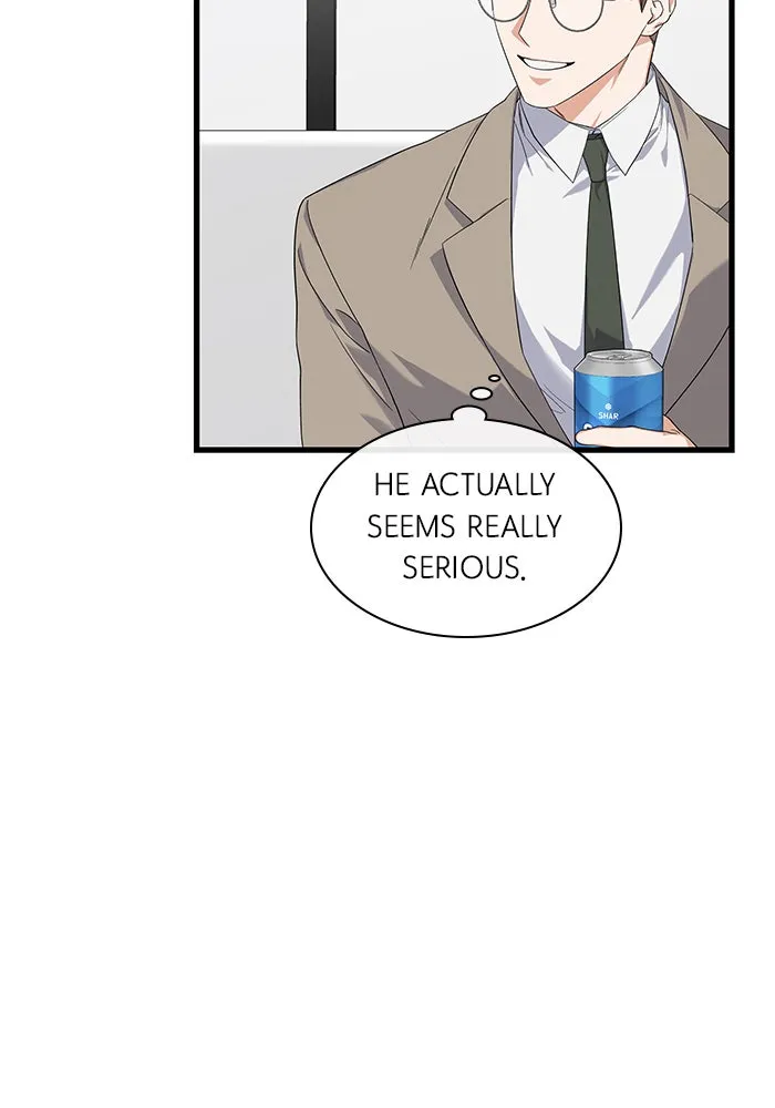 The New Hire’s Secret Chapter 38 page 24 - 