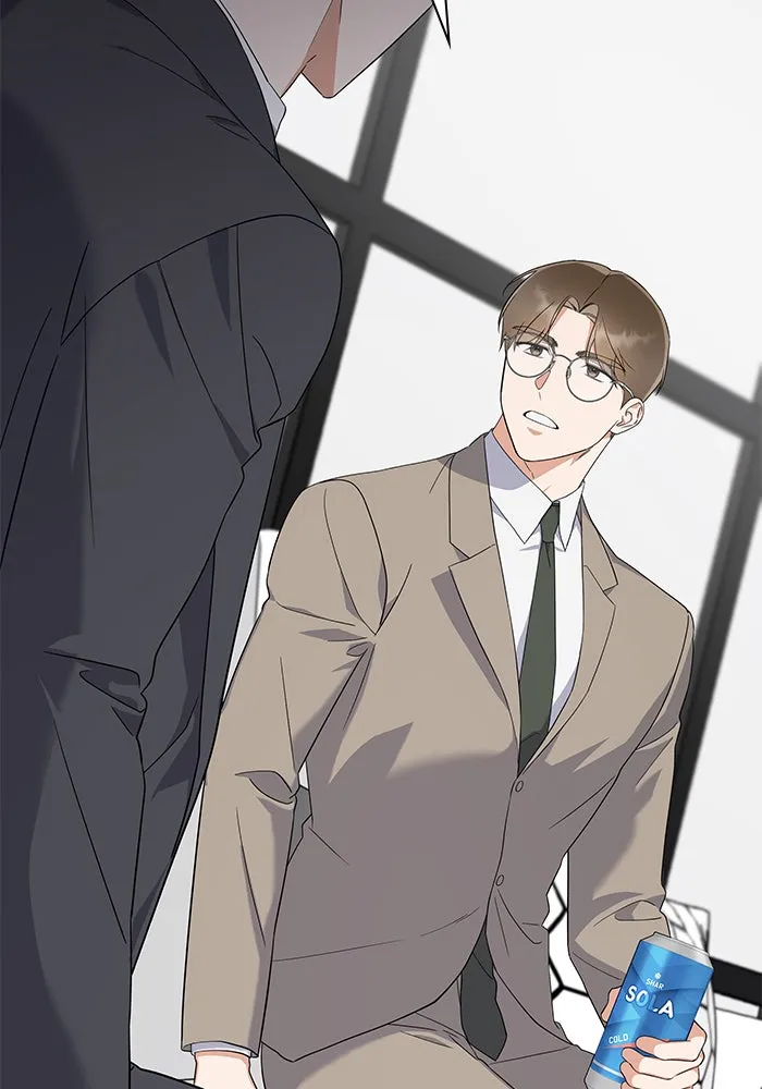The New Hire’s Secret Chapter 38 page 31 - 