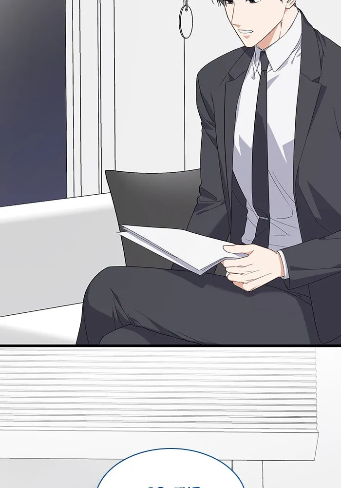 The New Hire’s Secret Chapter 38 page 71 - 