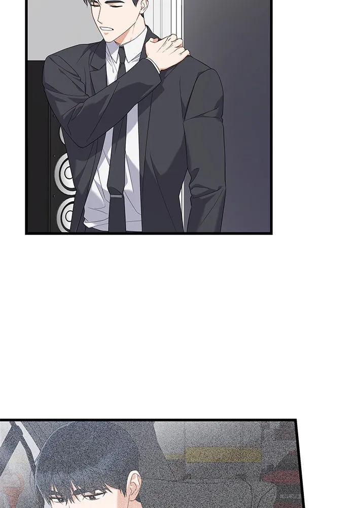 The New Hire’s Secret Chapter 38 page 84 - 