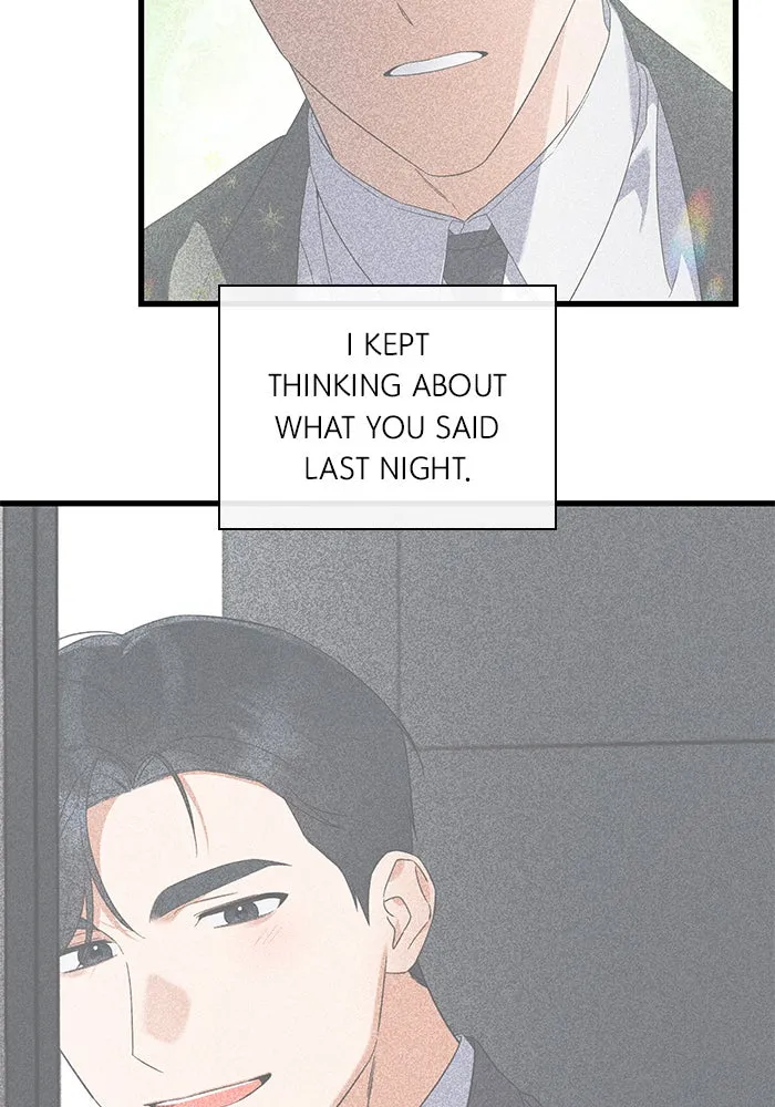 The New Hire’s Secret Chapter 39 page 32 - 