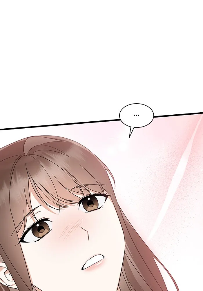 The New Hire’s Secret Chapter 39 page 46 - 
