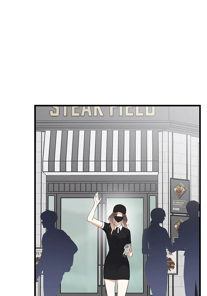 The New Hire’s Secret Chapter 39 page 59 - 
