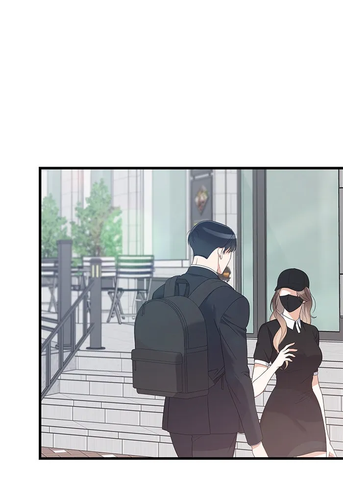 The New Hire’s Secret Chapter 39 page 81 - 