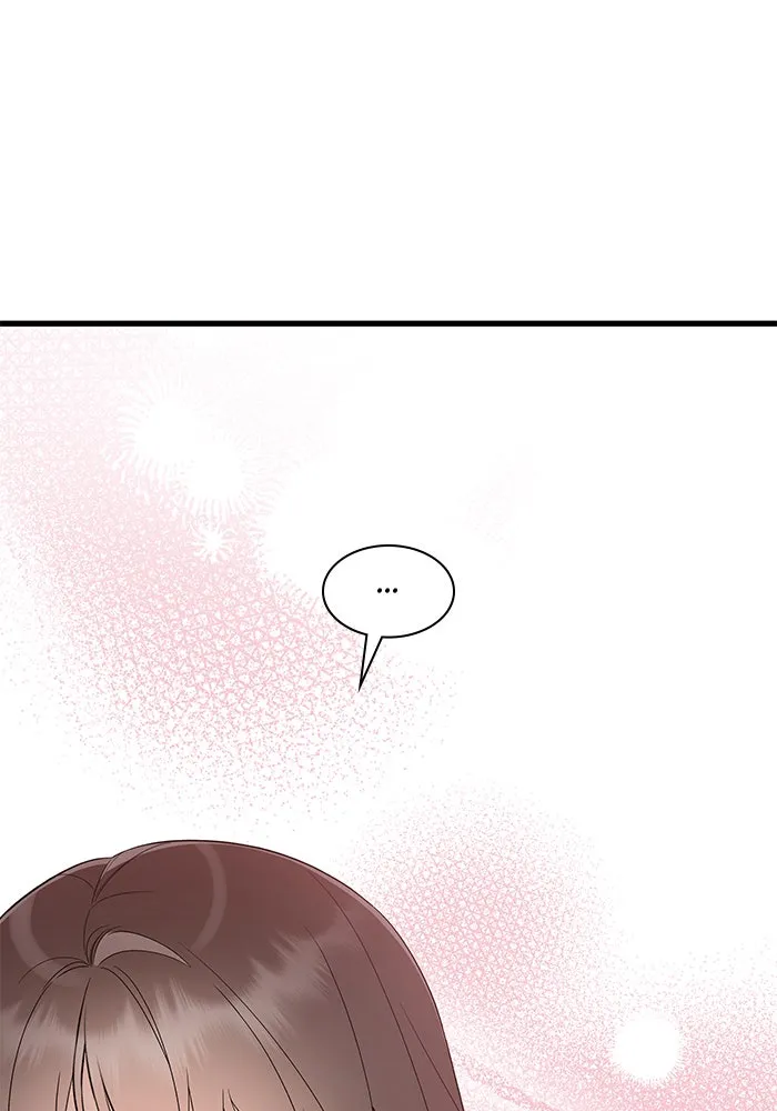 The New Hire’s Secret Chapter 39 page 82 - 
