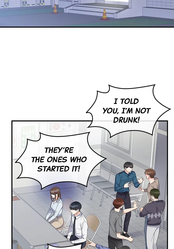 The New Hire’s Secret Chapter 4 page 3 - 
