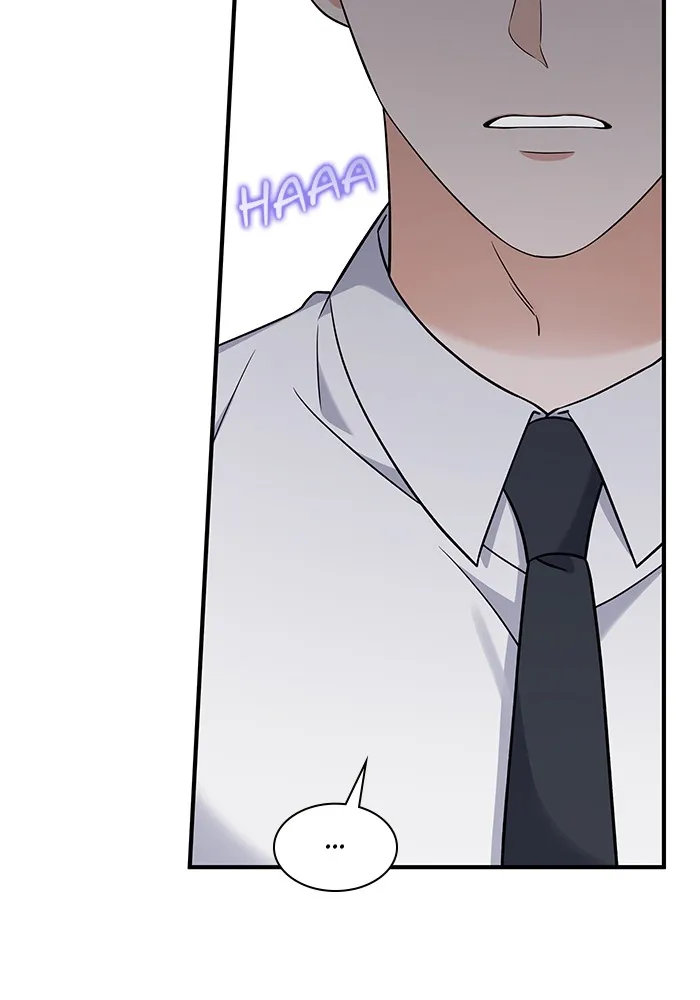 The New Hire’s Secret Chapter 4 page 26 - 